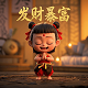 哈希值在线转换成普通数字